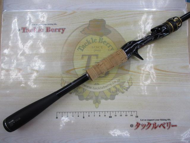 シマノ(SHIMANO) ポイズンアルティマ 1610M 371119｜アウトドア