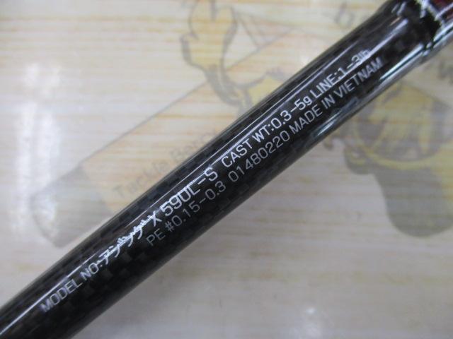 DAIWA（釣り） ダイワ AJING X (アジングX) 59UL-S SOLID
