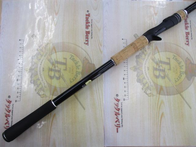 17エクスプライド 1911XH-2｜＠ベリーネット 日本最大新品中古