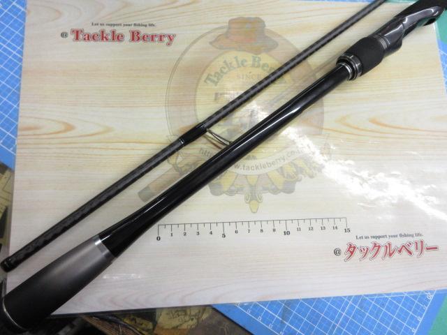 20ルナミス S96ML｜＠ベリーネット 日本最大新品中古釣具WEBショップ