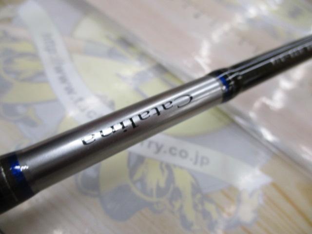 DAIWA - ●●DAIWA ダイワ キャタリナJ57S‐3/4 01473905 ダイワ キャタリナ J57S-3／4・N/K269LL ジギングロッド : 釣