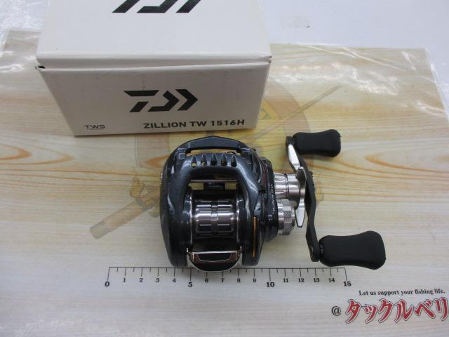 Amazon | ダイワ(DAIWA) ベイトリール ジリオン TW 1516HL (左