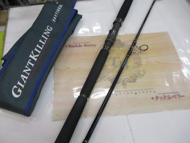 ジャイアントキリング GXC-86HIRAMASA