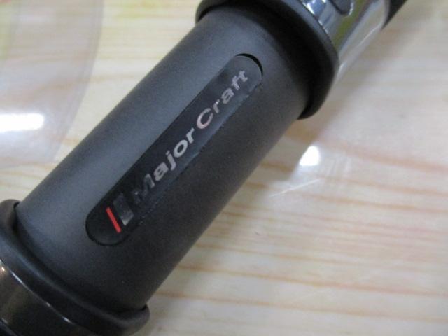 ジャイアントキリング GXC-86HIRAMASA