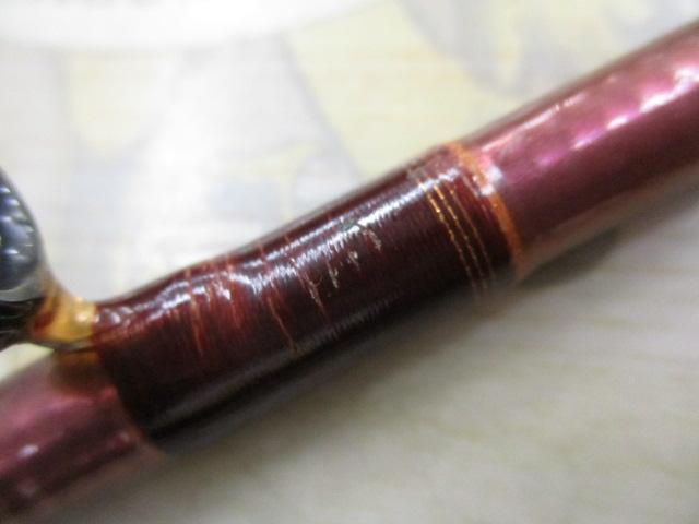 先鋭剣崎V2 120-170