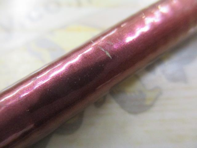 先鋭剣崎V2 120-170