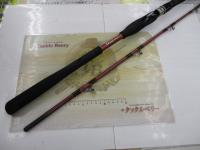 先鋭剣崎V2 120-170