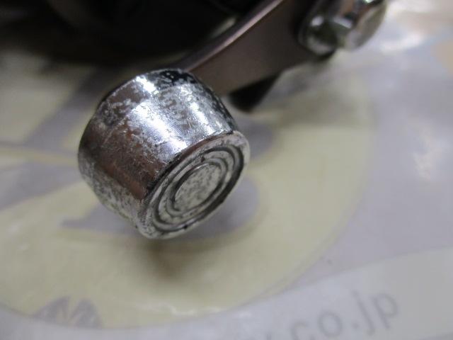 11ダイナスター 250