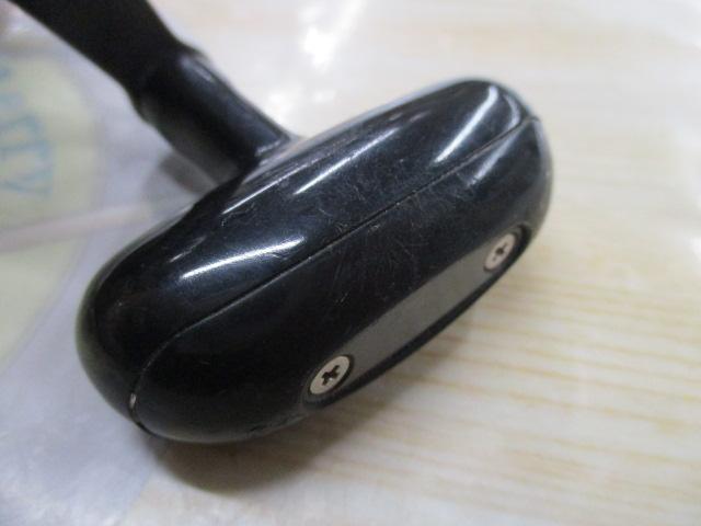 11ダイナスター 250