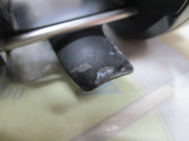 11ダイナスター 250