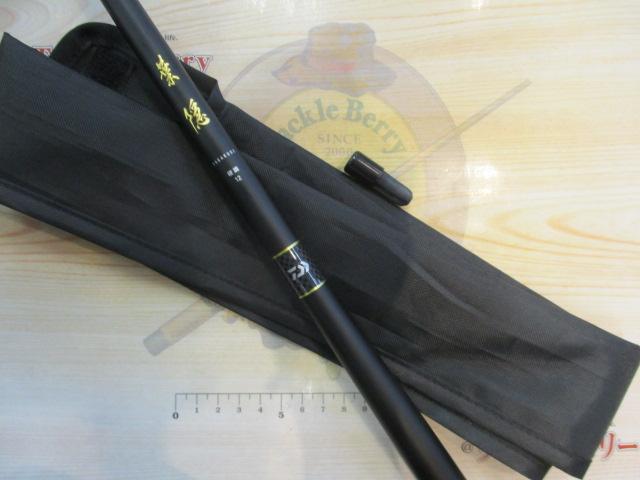 葉隠 硬調12・Y｜＠ベリーネット 日本最大新品中古釣具WEBショップ
