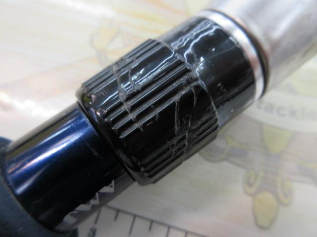 オフショアスティック AMJ-S56M