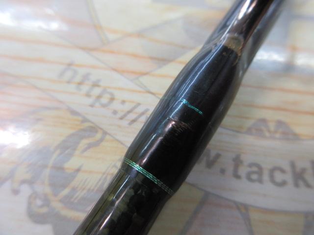 オフショアスティック AMJ-S56M