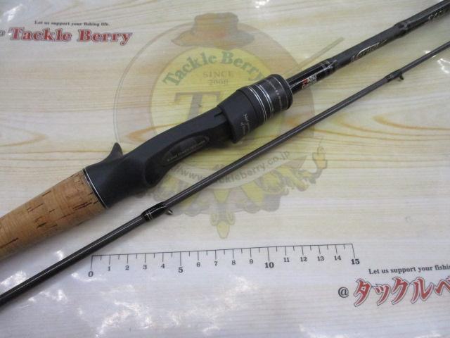 f-marunishi_abu-hspc-652ml-bf-mgs
