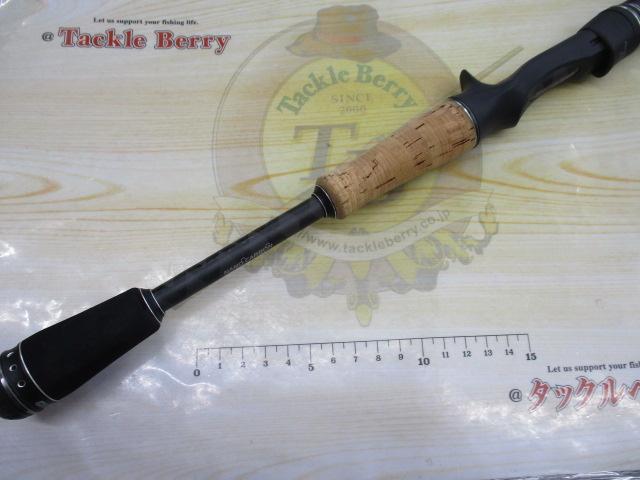 f-marunishi_abu-hspc-652ml-bf-mgs