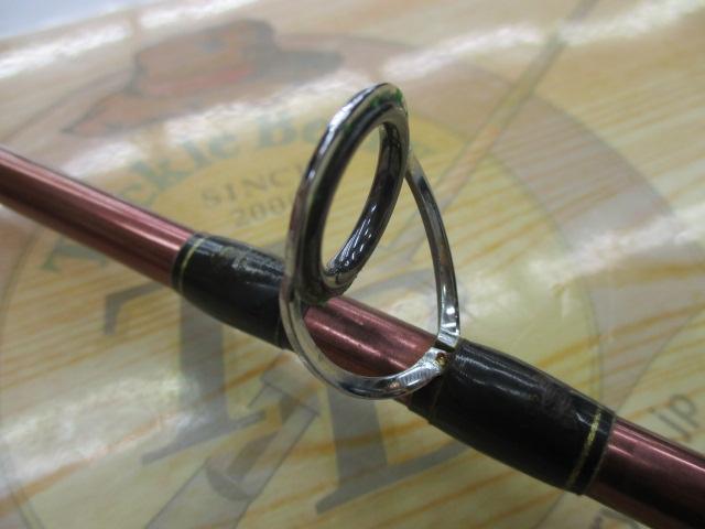 ビーストマスター S255｜＠ベリーネット 日本最大新品中古釣具WEBショップ