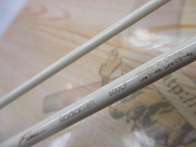 99ツーナインファイン 60ULFゴールドコルク