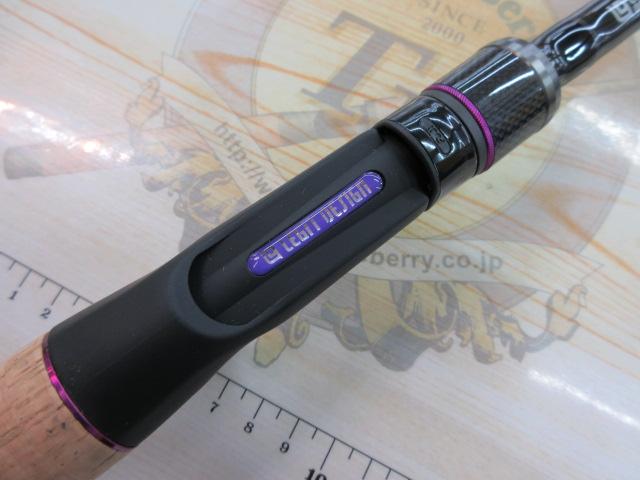 ワイルドサイド WSC68MH+ D.Kita V3 LIMITED｜＠ベリーネット