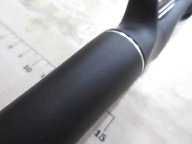 24ポイズンアドレナ 173MH