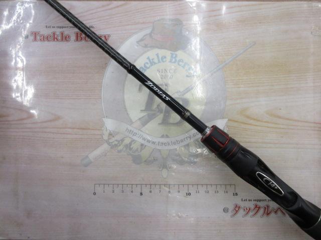 ゾディアス 168L-BFS｜＠ベリーネット 日本最大新品中古釣具WEB