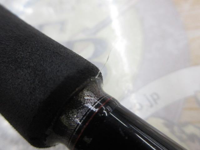 ゾディアス 168L-BFS