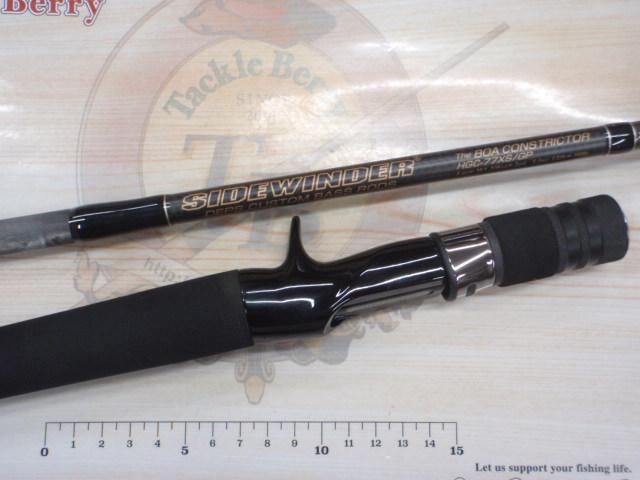 サイドワインダーグレートパフォーマーHGC-77XS/GP