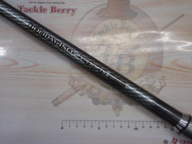 シマノ(SHIMANO) 磯竿 17 ホリデー磯 3号 530 サビキ釣り シマノ(SHIMANO) 磯竿 17 ホリデー磯 3号 400 サビキ釣り