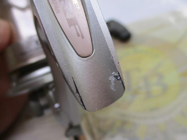 トーナメントサーフベーシア 45C 標準