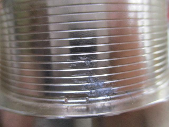 トーナメントサーフベーシア 45C 標準