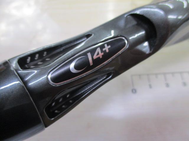 23バスワン XT+ 1610H-SB/2