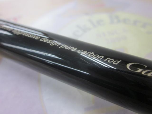 がま磯デニオス 1.5-50