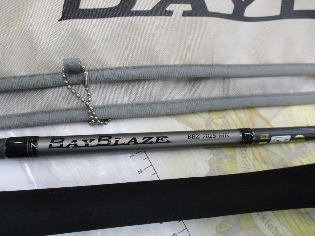 ベイブレイズ BBZ702S-MK