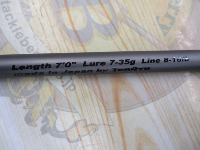 ベイブレイズ BBZ702S-MK