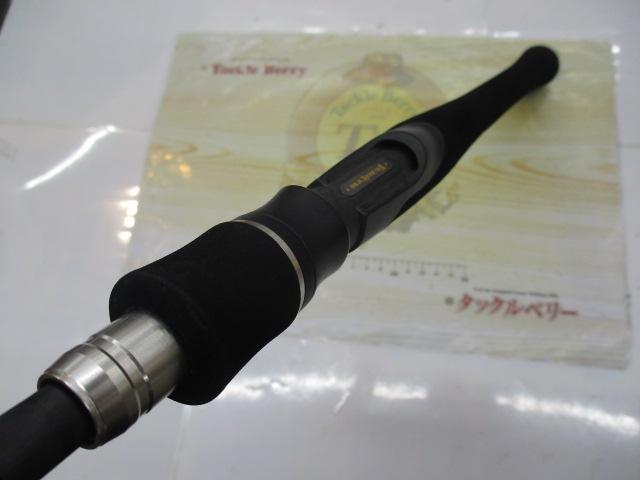 ベイブレイズ BBZ702S-MK