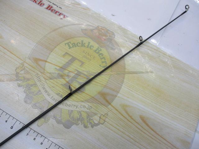 ベイブレイズ BBZ702S-MK