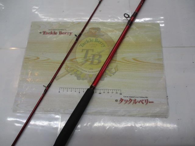 ダイワ シーフレックス64 50-270・N (ロッド・釣竿) 価格比較