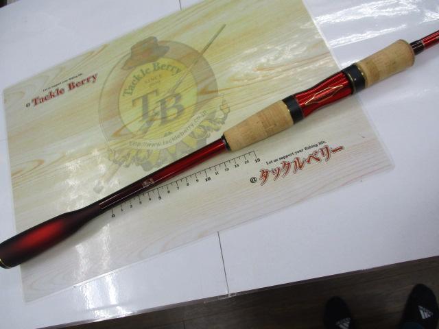 18ワールドシャウラ2831R2｜＠ベリーネット 日本最大新品中古