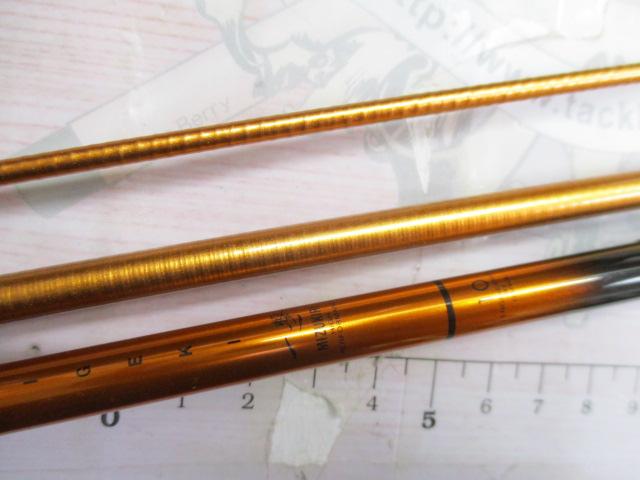 一撃 ミズキリ 10