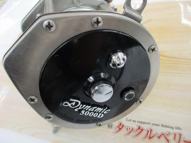 ダイナミック 5000D