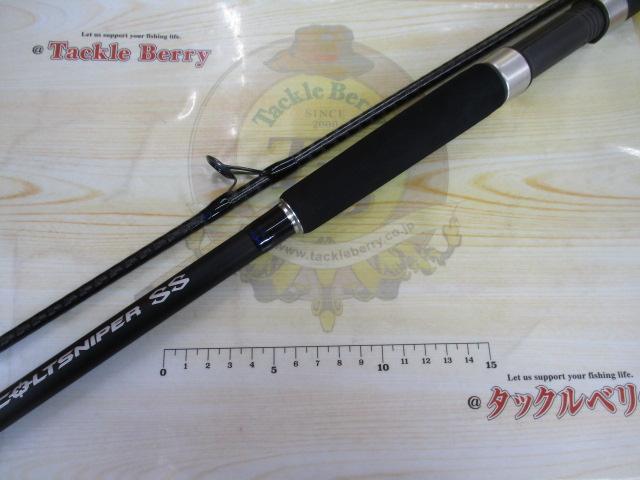 コルトスナイパーSS S106M｜＠ベリーネット 日本最大新品中古