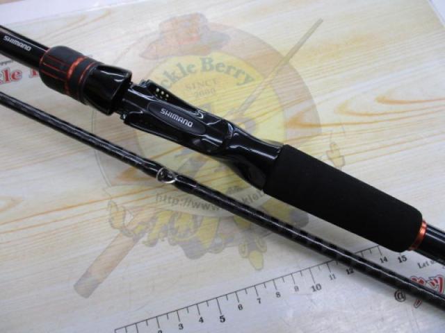 シマノ ハードロッカー BB B83M 24年モデル - 釣具のポイント