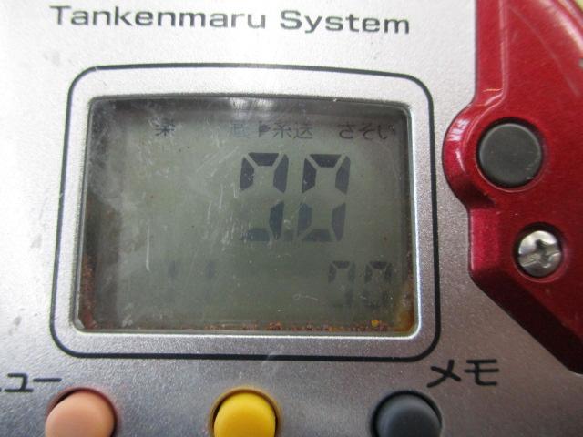 08電動丸 3000プレイズ