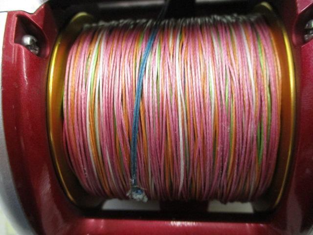 08電動丸 3000プレイズ