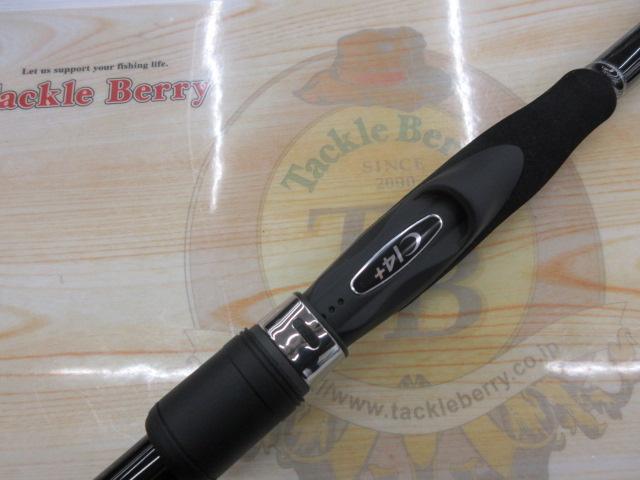 23ボーダレスBB 420H-T｜＠ベリーネット 日本最大新品中古釣具