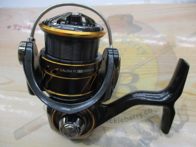 21カルディア FC LT2000S-H｜＠ベリーネット 日本最大新品中古