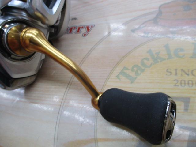 21フリームス FC LT1000S