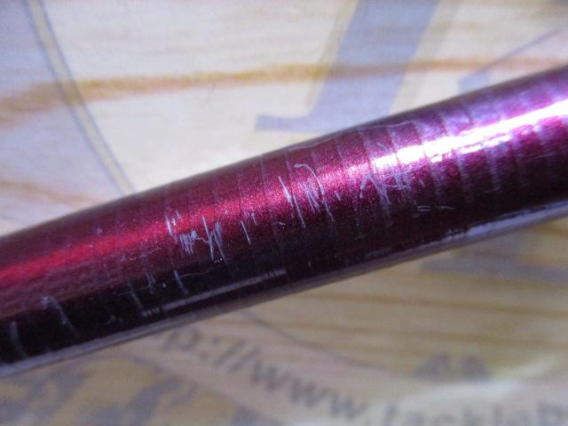 SILメガドライM2 1.2-50