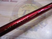 SILメガドライM2 1.2-50