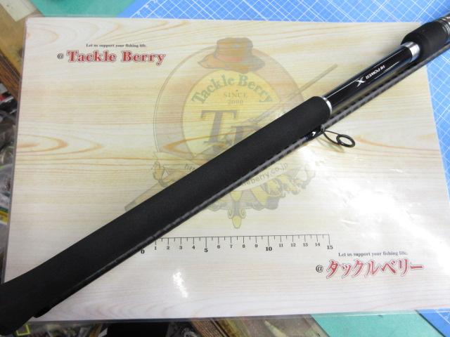 コルトスナイパーBB LSJ S100L｜＠ベリーネット 日本最大新品