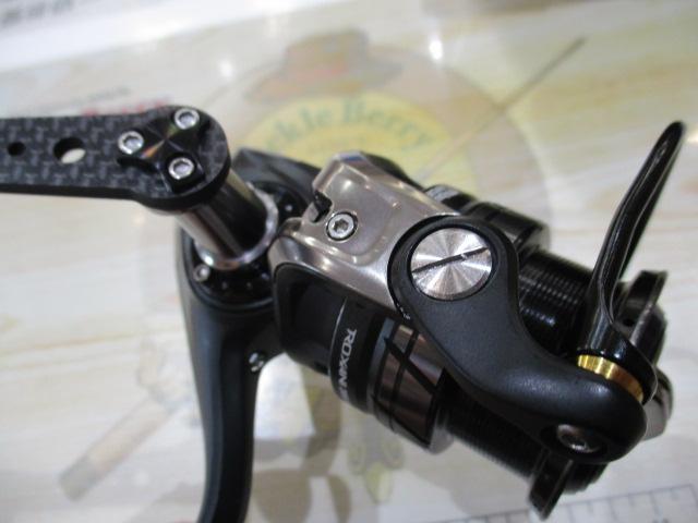 ロキサーニ 2000SH